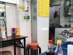 -大中沙茶面(中山路店)