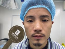 -广州健丽·去眼袋医疗美容机构