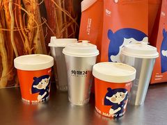 -炖物24章·顺时轻养茶(黄龙店)