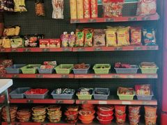 -网鱼电竞(杨浦中原店)