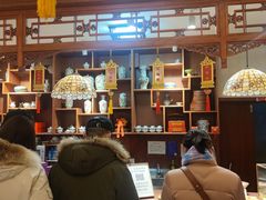 -富华斋饽饽铺·宫廷糕点·伴手礼(护国新天地店)