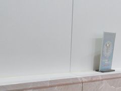 -平泉羊汤(建设北路店)