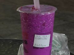 -九里香奶茶果汁(碧湖店)