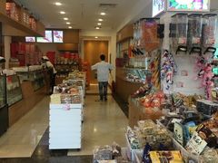 零售区-百年义利(珠市口西大街丰泽园店)