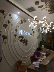 点击看大图 -芳朵美容养生SPA