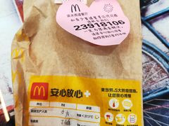 -麦当劳(宾水西道店)