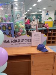 -孩子王童乐园(吾悦广场店)