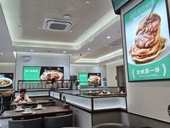 -黑窑厂糖油饼烤鸭·清真菜(旗舰店)
