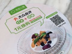 -汤城小厨•粤菜•靓汤(西直门凯德MALL店)