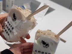 -兰熊鲜奶(昌平悦荟店)