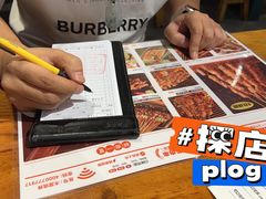 -木屋烧烤(西城天桥店)