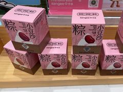 -仟吉(星汇维港店)