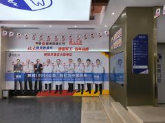 -固德口腔(南城总院)