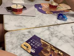 -哈根达斯(美罗城店)