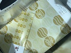 -德川家日本料理(中关村店)