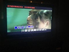 -歌友汇KTV(悦荟广场店)