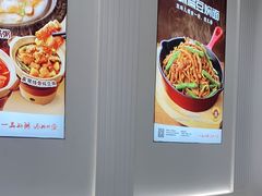 -嘉和一品(新辰天地大兴南区店)