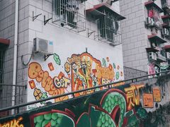 -大王油茶(二厂文创公园店)