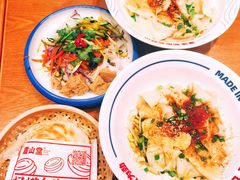 -震山堂·手工劲面(仓山万达店)