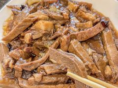 -永生號(未来城店)