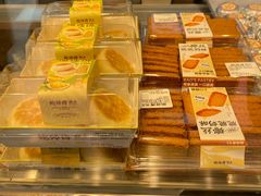 -鲍师傅糕点(永安里店)