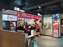 -肯德基(东四南大街店)