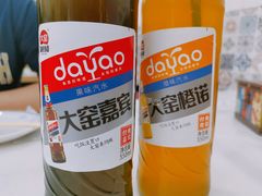 -北戴河庆山饭店·海鲜砂锅粥(北戴河黑石路店)