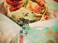 -何太吉·煎饼果子(海防路店)