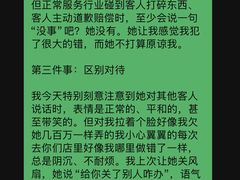 -雕刻时光咖啡馆(师大路店)