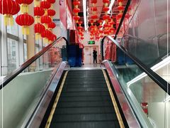 -沃尔玛超市(武侯店)