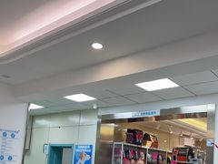-北京观赏动物医院·24小时大型综合·猫专科·异宠专科
