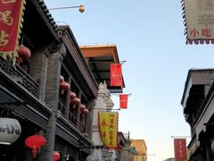 -鲜鱼口老字号美食街
