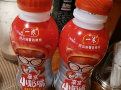-汉巴9号自助餐厅(新潮尚品超市店)