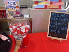 -海底捞大排档火锅(悦荟广场店)