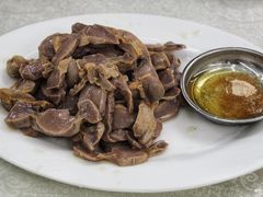盐焗鸡肾-醉贤居