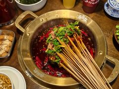 -牛签签串串香(IFS店)