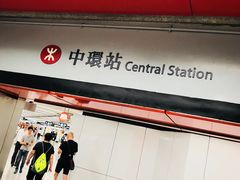 -川久保玲(雪厂街店)