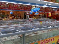 -大润发(王庄店)