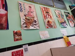 -三宝冰室(皇朝店)