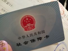 -上海市第十人民医院(总院)
