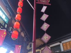 -南门头上美食街