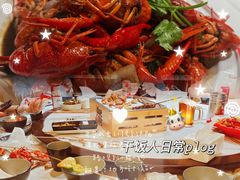 -在老街·淮安大排档·甜麻干煸龙虾·烧烤(河下古镇店)