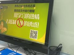 -新航道雅思托福·留学·考研培训(人民广场校区)