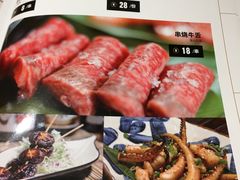 -松岛日本料理(汾江路店)