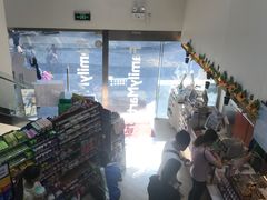 -全家便利店(沪南公路店)