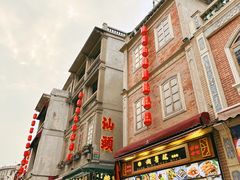 -汕头市小公园