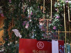 -北平食府(马鞍山路店)