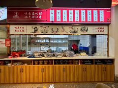-兰州陈记牛肉面 ·烧烤· 铜锅涮肉(万达店)
