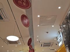 -大家乐(深圳印力中心店)