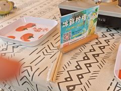-满格嗦新疆椒麻鸡火锅.炒米粉(川大江安校区店)